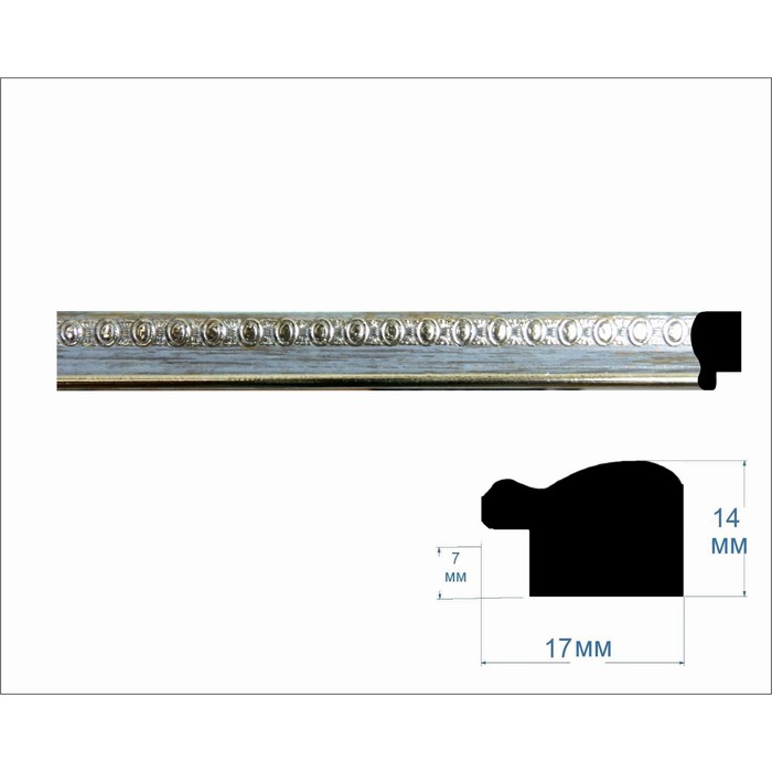 Багет пластиковый 118-3009-1 ширина 1,2 см, длина 2,9 м темно-серый с золотом
