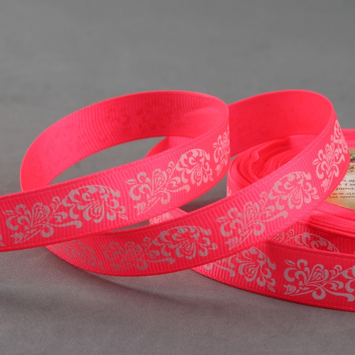 Лента репсовая "Узоры", 15мм, 22±1м, цвет розовый/белый