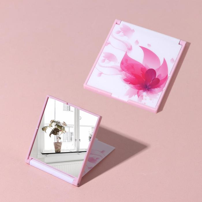 Зеркало складное "Лотос ", одностороннее, квадратное, без увеличения