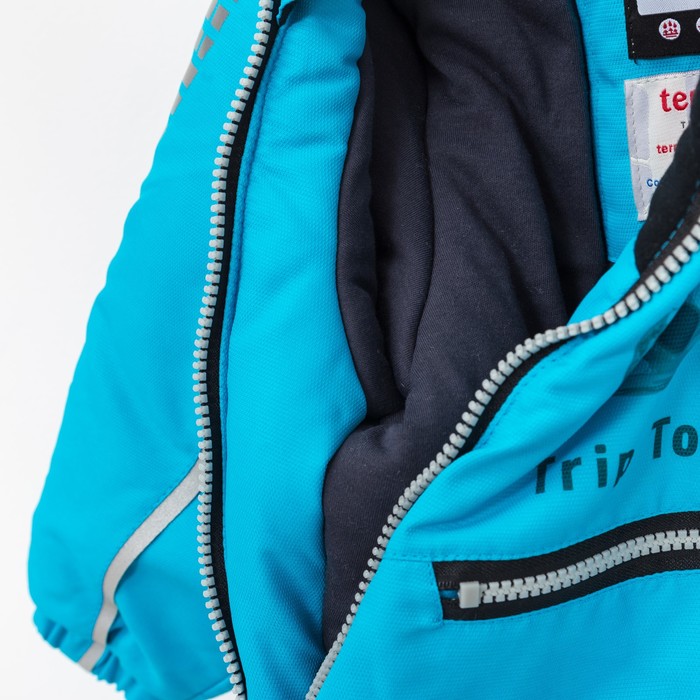 Комбинезон для мальчика Омега, рост 98 см , цвет голубой 10805-81