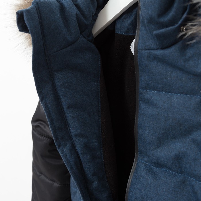 Пальто Дара , рост 128 см, цвет синий меланж/черный , 40800-81