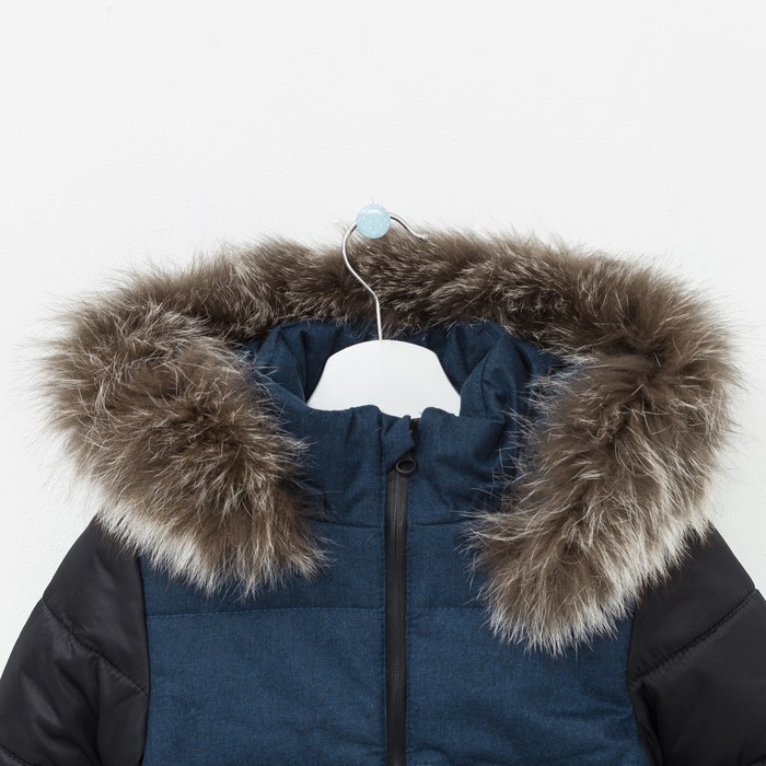 Пальто Дара, рост 140 см, цвет синий меланж/черный, 40800-81