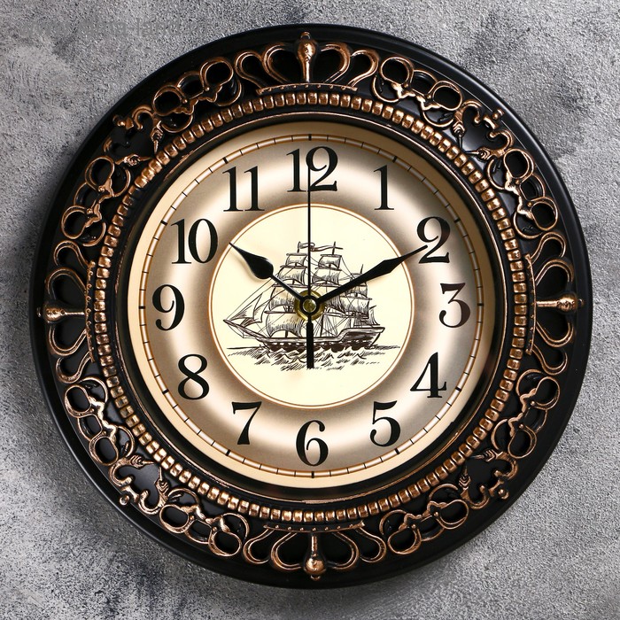 Часы настенные Фрегат, d-25 см, плавный ход