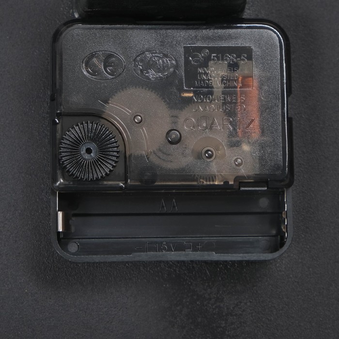 Ретро-часы настенные интерьерные с торсионным маятником «Павлины», кружевные, 2АА, 32х24 см 356519