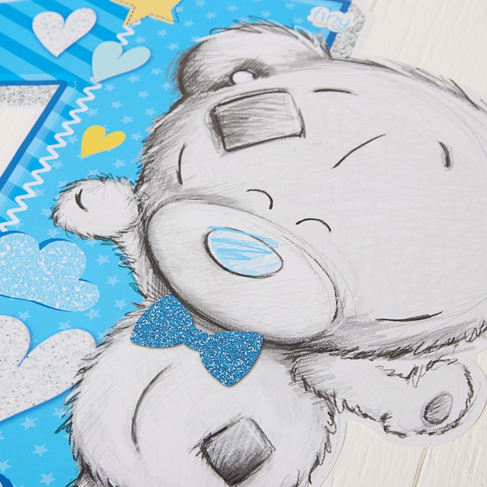 Плакат фигурный Me To You "1 годик", малышу, 60 х 40 см