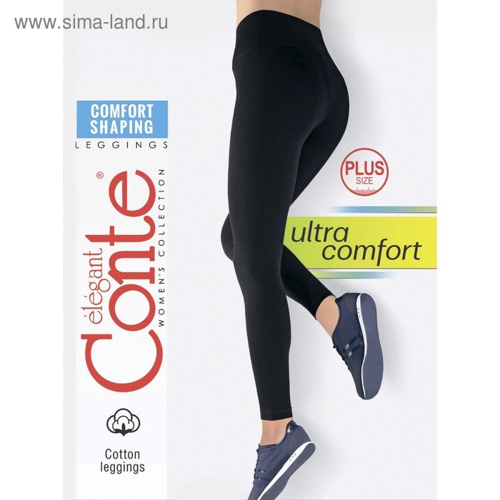 

Легинсы женские Comfort shaping+, размер 52, рост 164 см, цвет sea-green