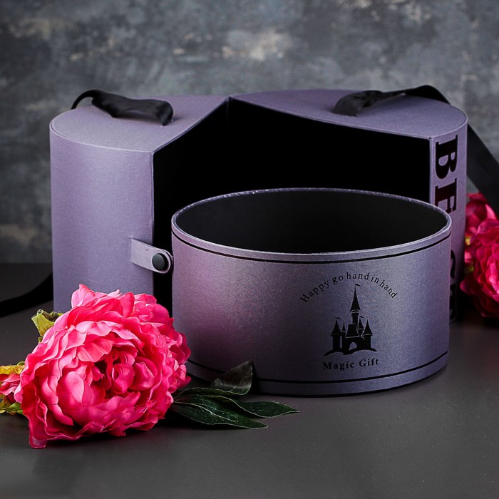 Коробка подарочная, 26 х 26 х 18 см, внутри 24 х 24 х 12 см