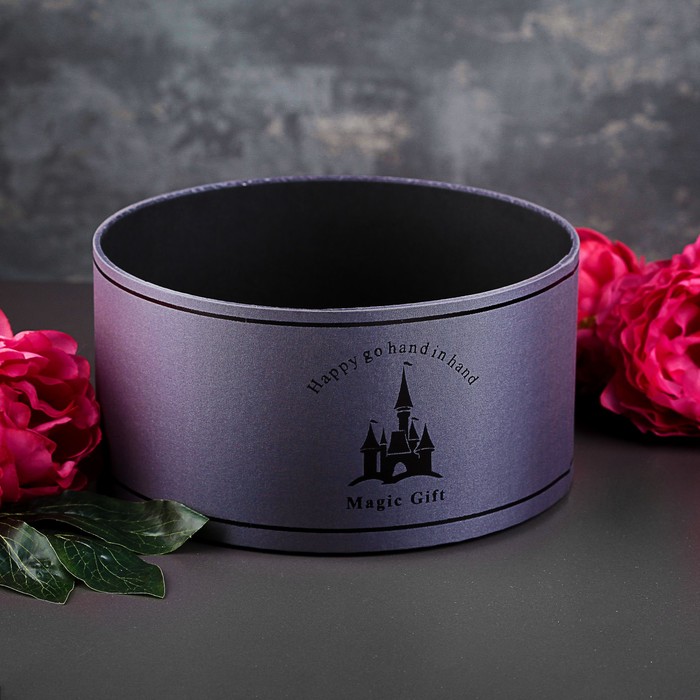 Коробка подарочная, 26 х 26 х 18 см, внутри 24 х 24 х 12 см