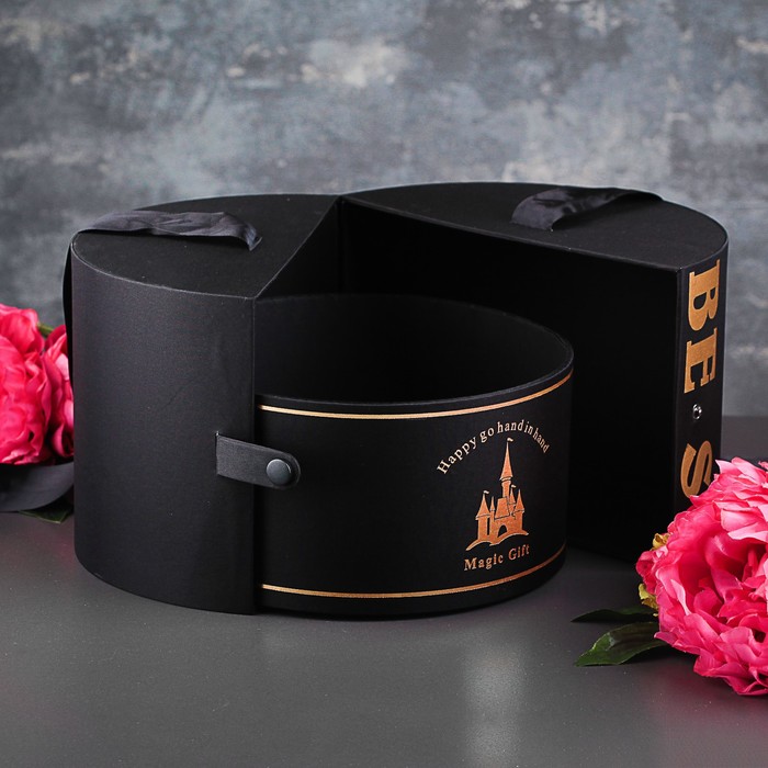 Коробка подарочная, 26 х 26 х 18 см, внутри 24 х 24 х 12 см