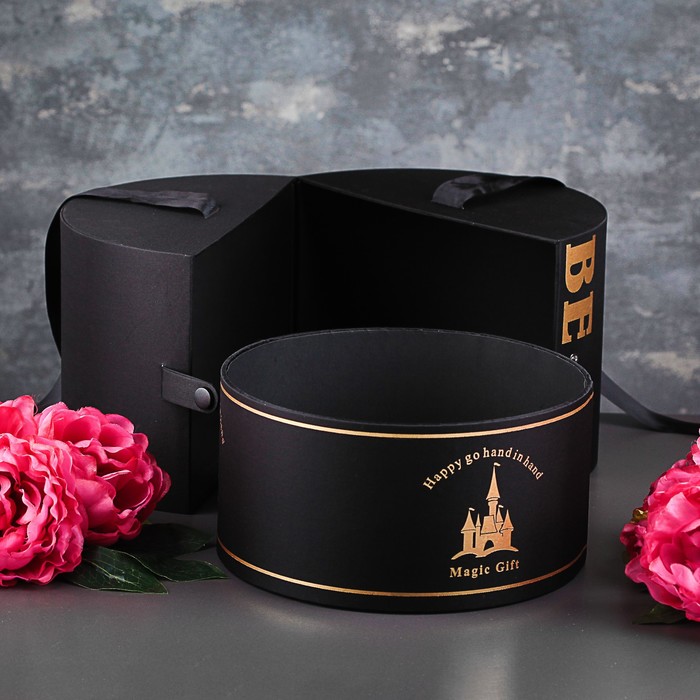 Коробка подарочная, 26 х 26 х 18 см, внутри 24 х 24 х 12 см