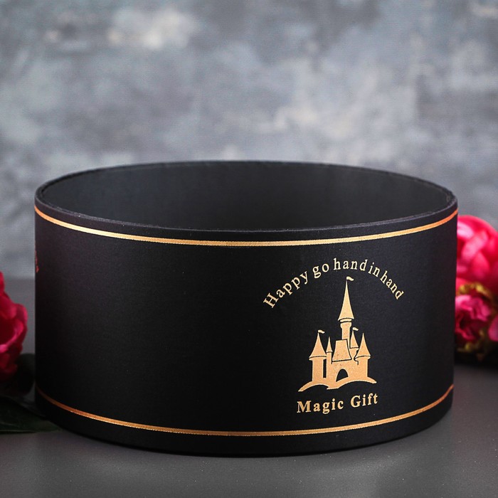 Коробка подарочная, 26 х 26 х 18 см, внутри 24 х 24 х 12 см