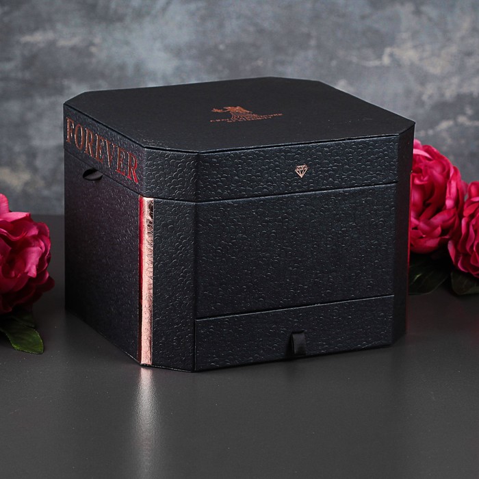 Коробка подарочная Forever с откидной крышкой и ящиком, 22 х 22 х 16,5 см