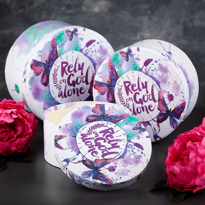 Набор коробок 3в1, 22 х 22 х 11,5 - 18 х 18 х 9 см