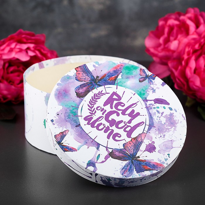 Набор коробок 3в1, 22 х 22 х 11,5 - 18 х 18 х 9 см