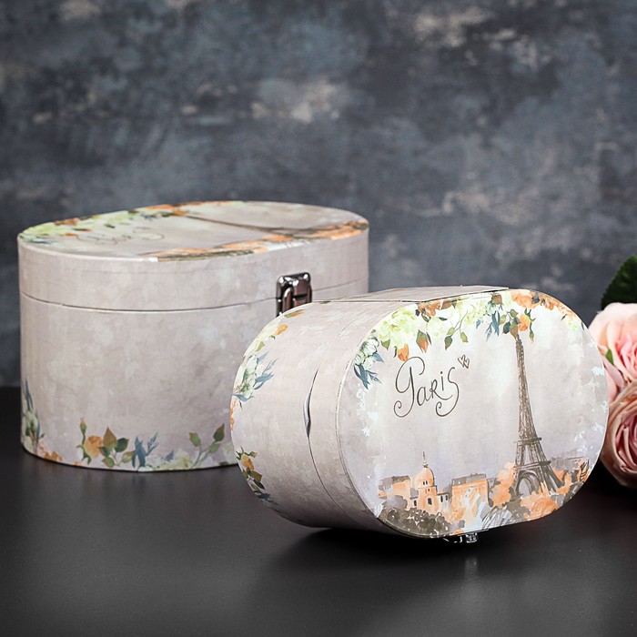 Набор коробок 2в1, 19 х 13 х 10,5 - 24,5 х 17 х 13,5 см