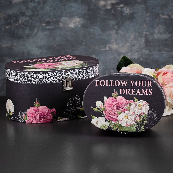 Набор коробок 2в1, 19 х 13 х 10,5 - 24,5 х 17 х 13,5 см