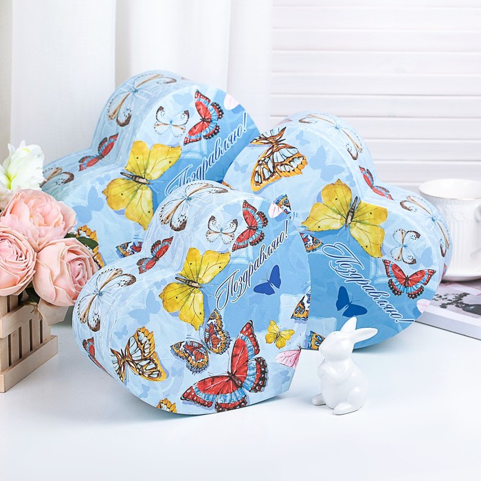 Набор коробок 3в1, 30 х 21 х 10 - 24 х 17 х 8 см