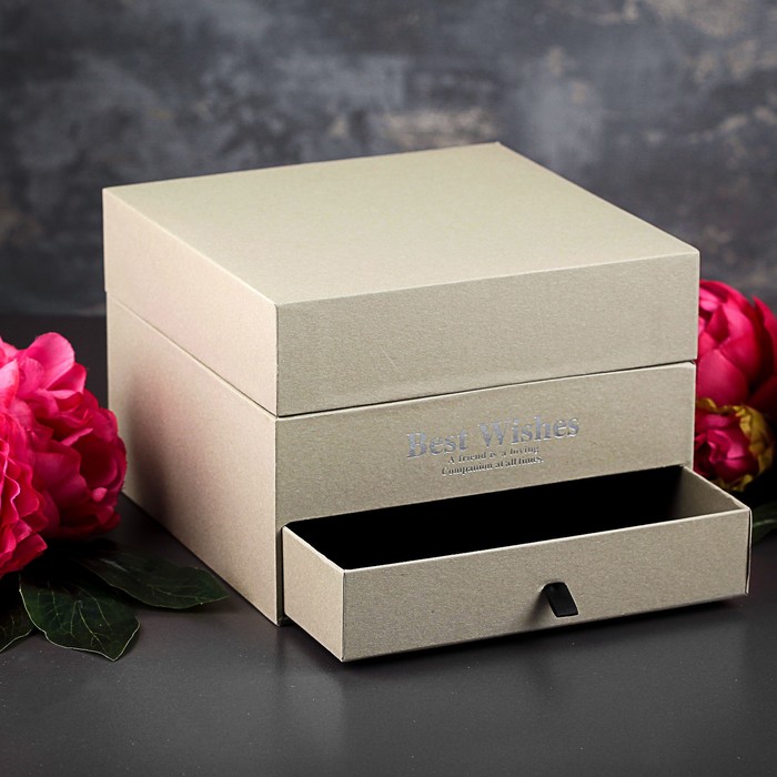 Коробка подарочная, 20 х 20 х 14 см