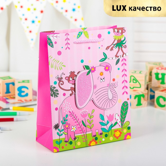 Пакет подарочный "Слонёнок", люкс, 18 х 8 х 23 см