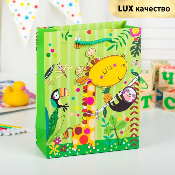 Пакет подарочный "Жираф", люкс, 18 х 8 х 23 см