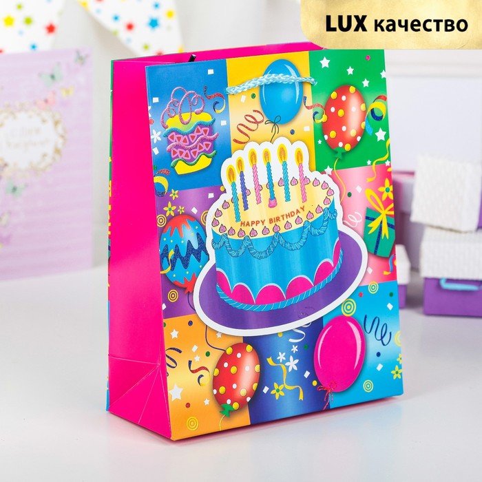 Пакет подарочный "С Днём Рождения", люкс, 18 х 8 х 23 см