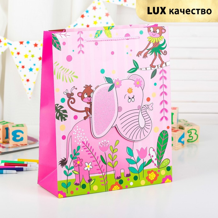 Пакет подарочный "Слонёнок", люкс, 26 х 10 х 32 см