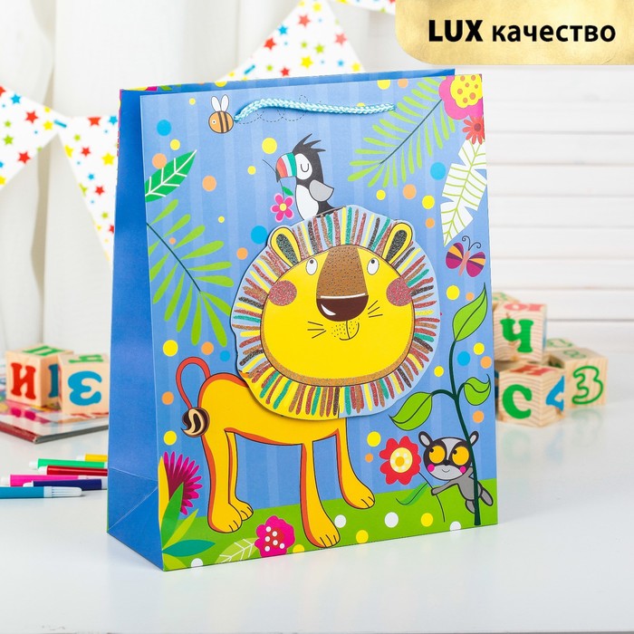 Пакет подарочный "Лёва", люкс, 31 х 12 х 42 см
