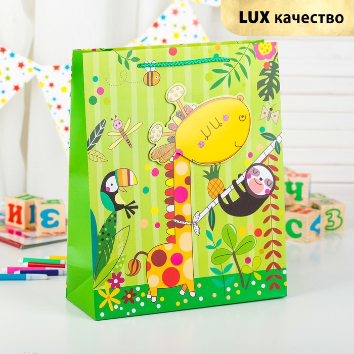 Пакет подарочный "Жираф", люкс, 31 х 12 х 42 см