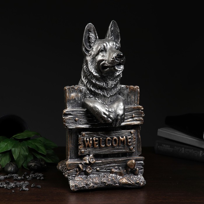 Копилка "Овчарка на заборе" 23х18х37см серебро