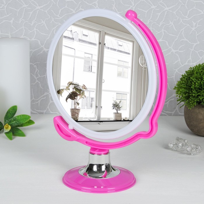 Зеркало на ножке, круглое, двустороннее, с двукратным увеличением, зеркальная поверхность-17см, цвет МИКС