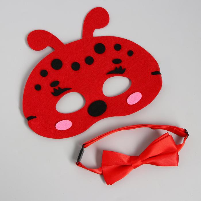 Карнавальная набор "Божья коровка" (маска+бабочка)