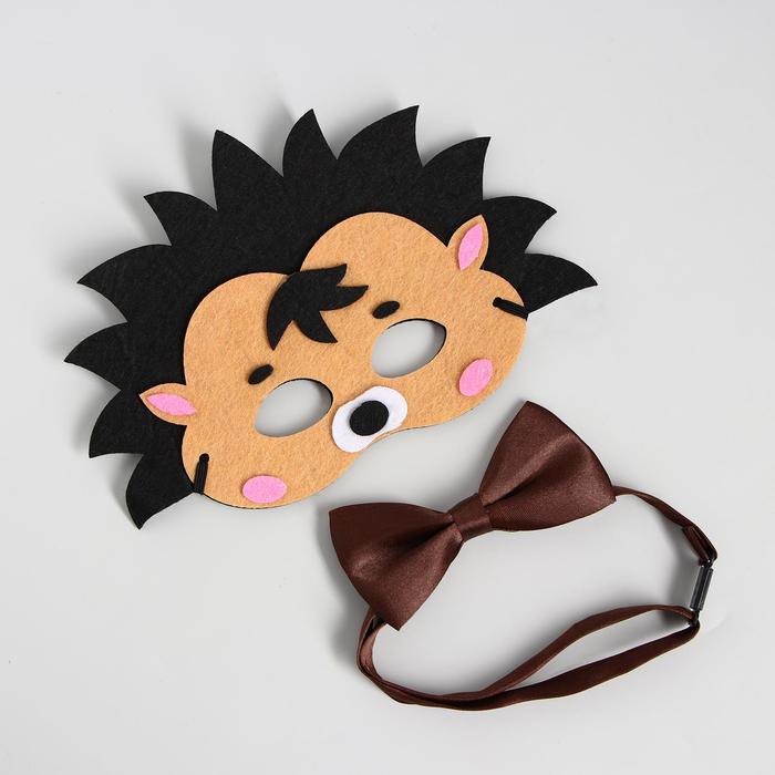 Карнавальная набор "Ежик" (маска+бабочка)