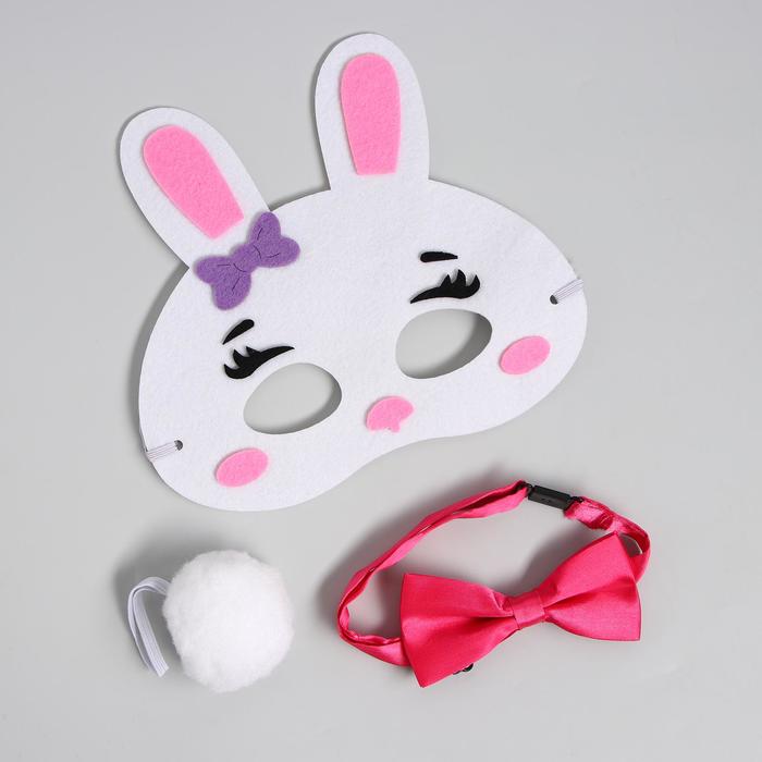 Карнавальная набор "Зайка" (маска+бабочка+хвост)