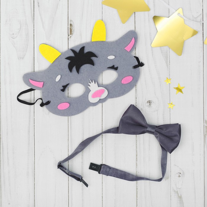 Карнавальная набор "Козлик" (маска+бабочка)