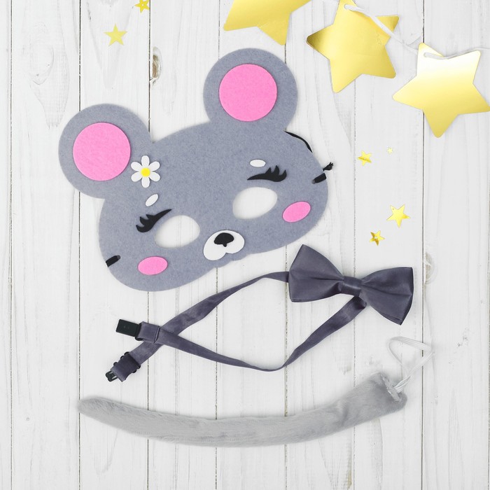 Карнавальная набор"Мышка" (маска+бабочка+хвост)