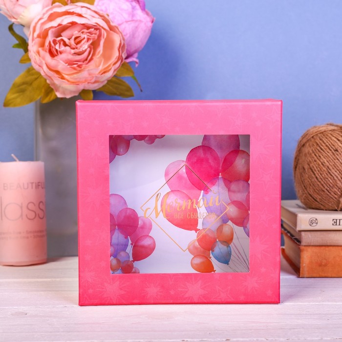 Копилка "Мечтай", 15,5 х 15,5 см