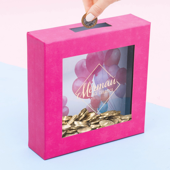 Копилка "Мечтай", 15,5 х 15,5 см