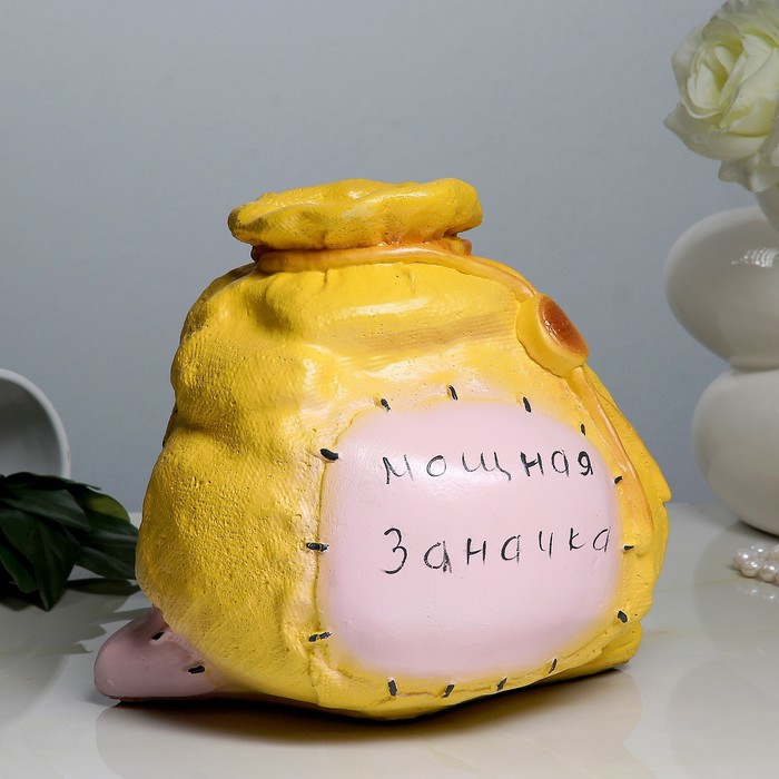 Копилка "Мешок Заначка" желтый