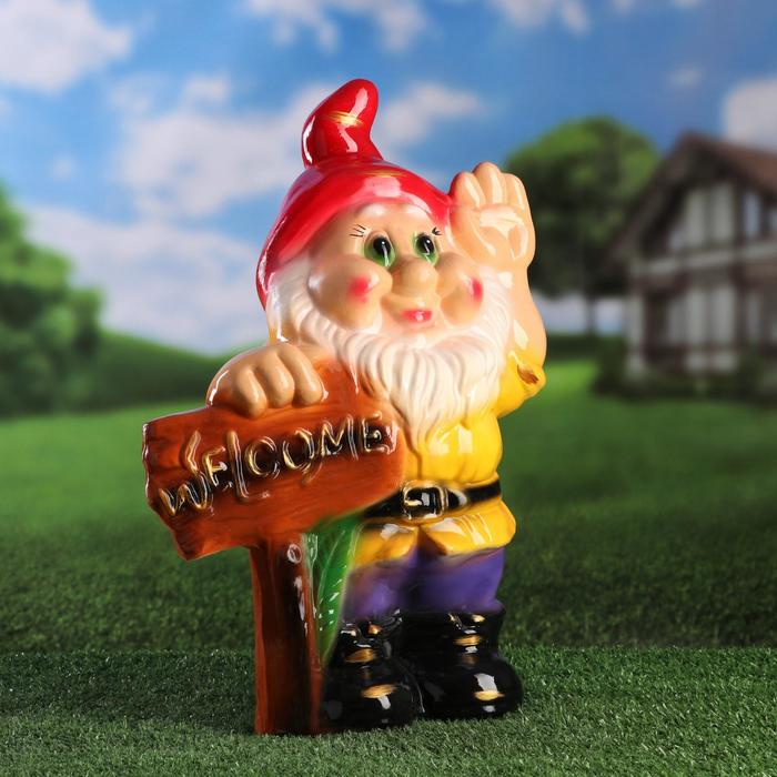 Садовая фигура "Гном с табличкой Welcome", микс