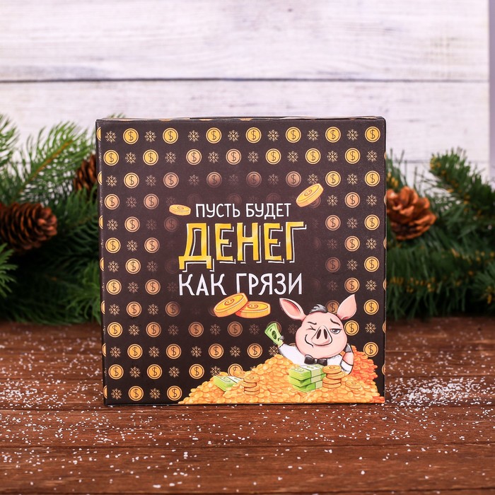 Копилка "Охрюнительного богатства"