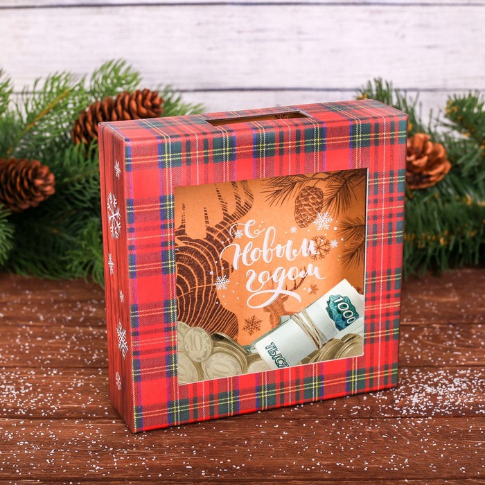 Копилка "Тепла и уюта"