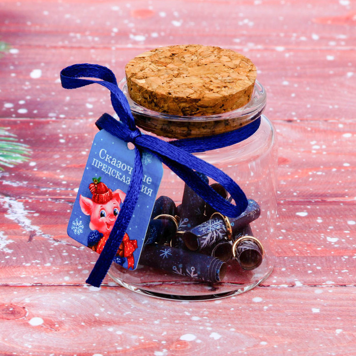 Пожелания в баночке "Сказочные"