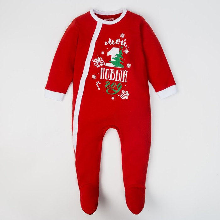 Комбинезон "Первый новый год", рост 86-92 см 1,5-2 г(28 р-р), 100% хл, интерлок