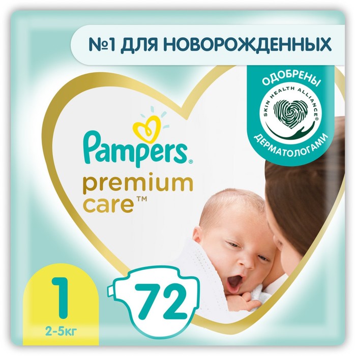 фото Подгузники pampers premium care, размер 1, 72 шт.