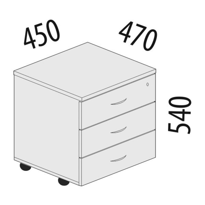 Тумба, 3 ящика с замком, 450х470х540 мм, дуб венге