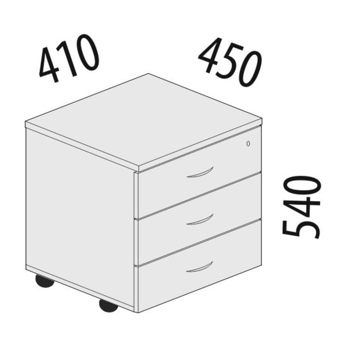 Тумба, 3 ящика с замком, 410х450х540 мм, дуб венге