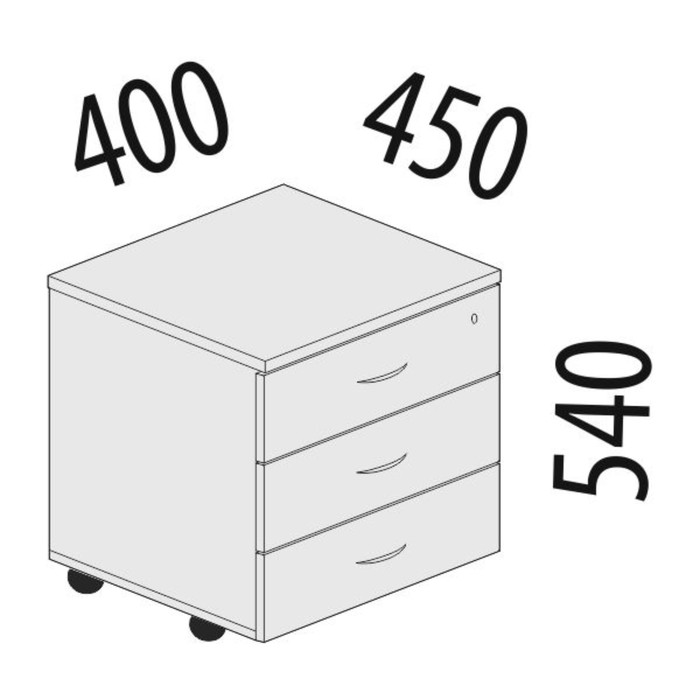 Тумба, 3 ящика с замком, 400х450х540 мм, орех пегас