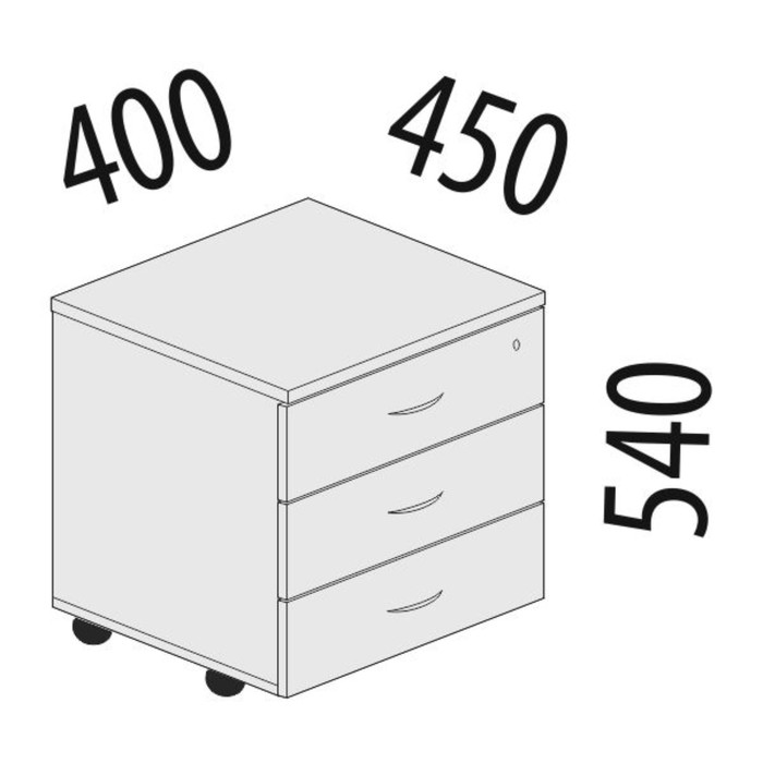 Тумба, 3 ящика с замком, 400х450х540 мм, миланский орех