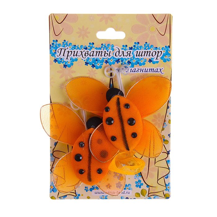 Подхват для штор на ленте "Мотыльки", цвет оранжевый
