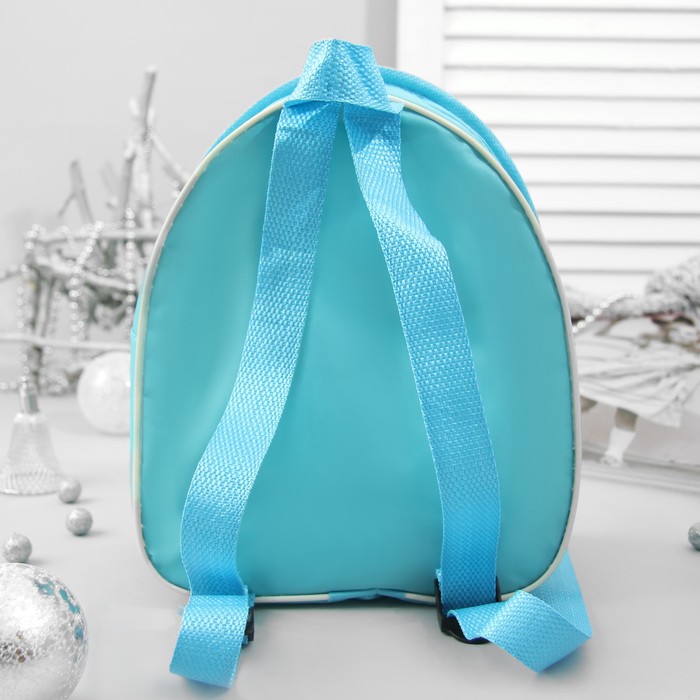 Рюкзак детский для подарков "Волшебного Нового Года!", оленёнок, 21 х 25 см